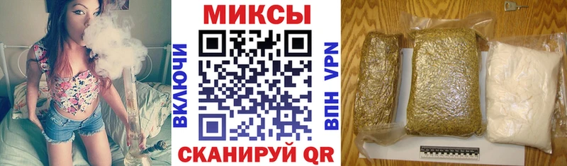 Бутират жидкий экстази  продажа наркотиков  Мценск 
