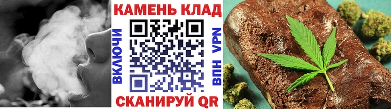 Гашиш ice o lator KRAKEN рабочий сайт Мценск