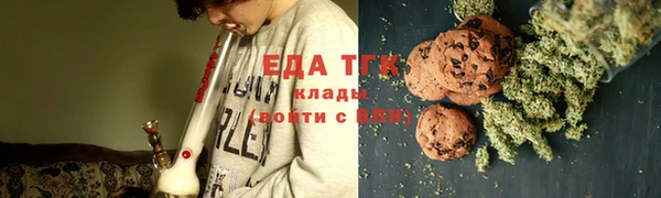мет Вязники