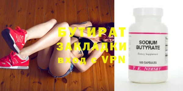 мет Вязники