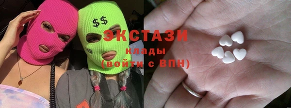 мет Вязники