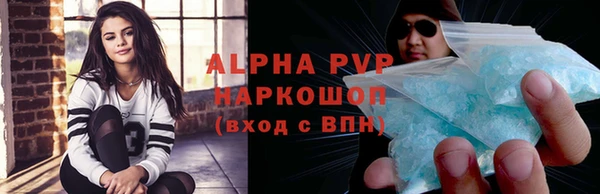 мет Вязники