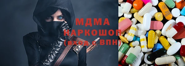 мет Вязники