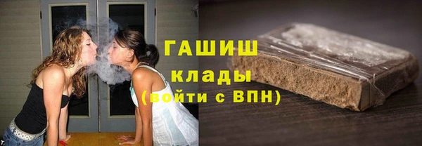 мет Вязники