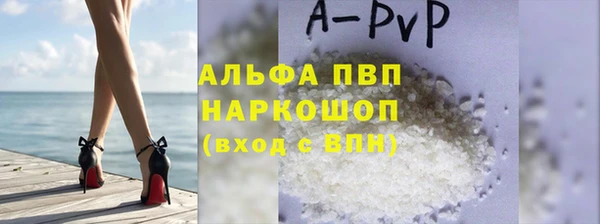мет Вязники