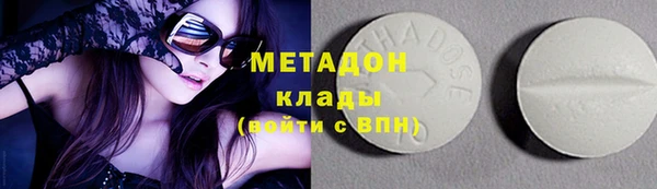мет Вязники