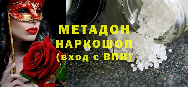 мет Вязники