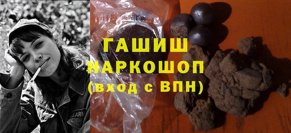 мет Вязники