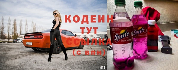 мет Вязники