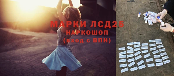 мет Вязники