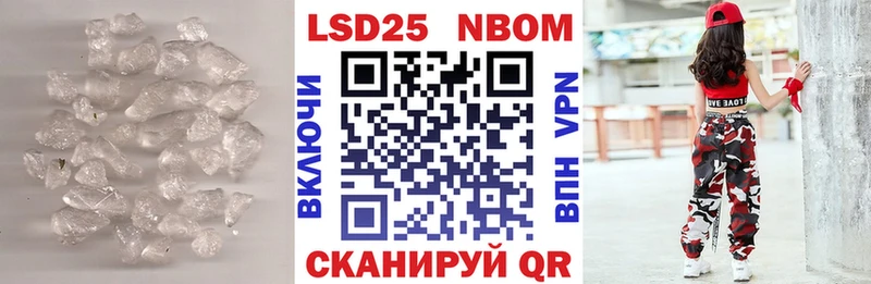 ЛСД экстази ecstasy  наркошоп  Мценск 
