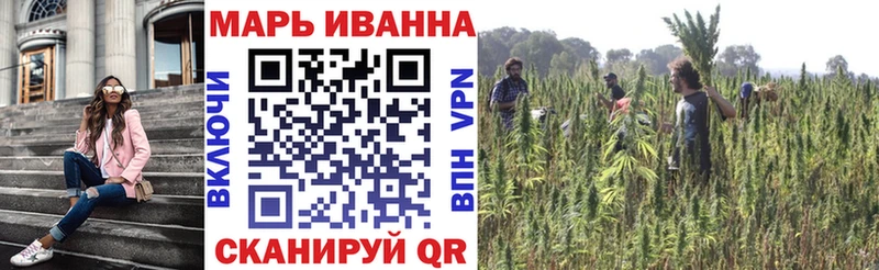 kraken маркетплейс  Мценск  Шишки марихуана семена 
